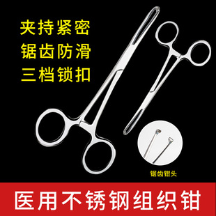 �t�ýM���Q���P䓙M�y����˹���X�Q�A����ȡ���g�Q�t���D�ƌm�i�Q