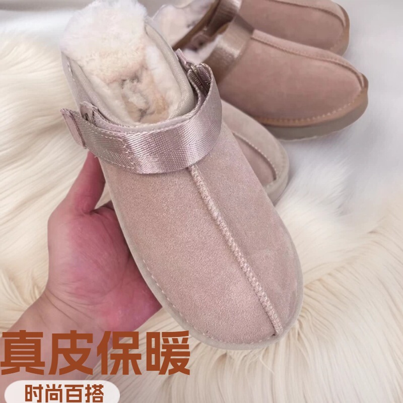 Cross-Border Winter Genuine Leather Clogs with Woven Design, Fashionable and Versatile Flat Cotton Slippers for Outdoor Wear, Fleece-Lined Warm Snow Boots for Women
