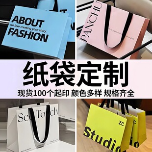 ���Ἀ�����ƶYƷ���tɫ�}�QţƤ�طN���|�Y�����b����b��ӡlogo