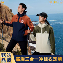 ƴɫ�_�h�¶���ӡlogo�ִ̽����·��L�Ӻ�u���q����һ����������