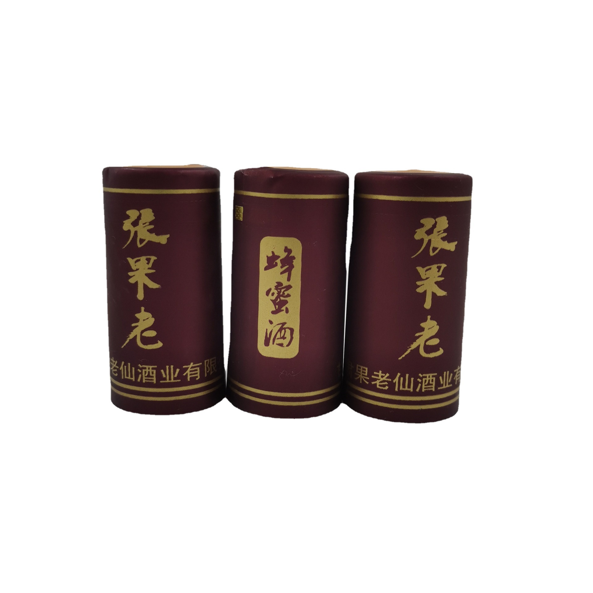 厂家销售瓶盖收缩膜红酒封口膜PVC热收缩酒帽酒瓶热缩膜PVC酒帽