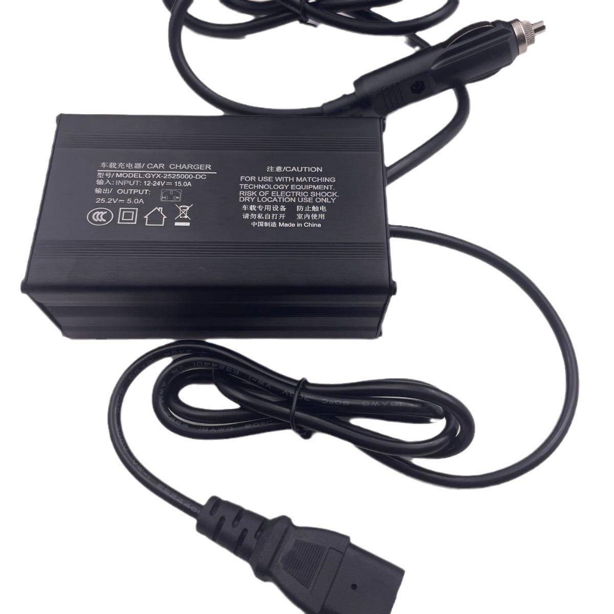 DC24V车载冰箱充电器DC-DC车载电器电源适配器车用DC25V5A充电器