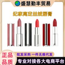 �o�Ҹ߶��t�z�q������ƿڼt�۹ܽz�q�����F�憡��־ò���ɫN33#