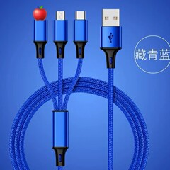 一モップ三編.三合一データ線はアンドロイド.リンゴ.華為type-c携帯電話に適用される.