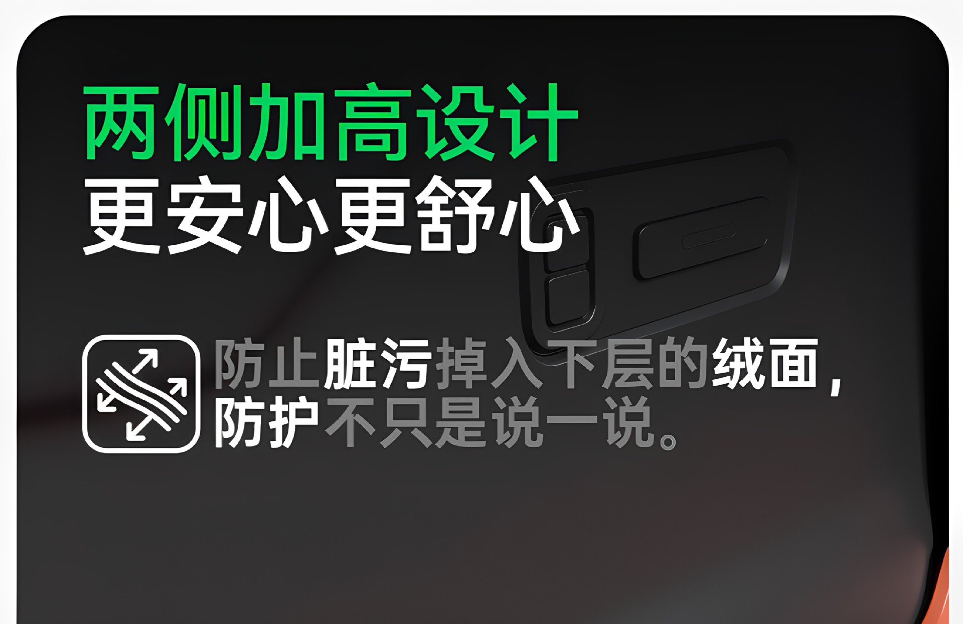 Suitable for Fang Cheng Bao Titanium 7 Trunk Mat, 26 Models of Tpe Integrated Trunk Mat, Car Modification Accessories, Foot Mat Supplies