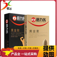 ȫ ÑS׵ڶ ڽ10ֻbһl