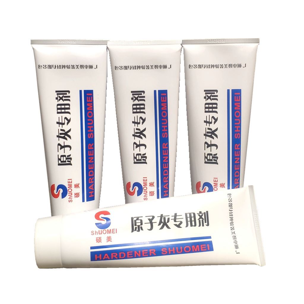 大支固化催干灰黄色快速固化剂305剂固化剂克原子原子灰其他