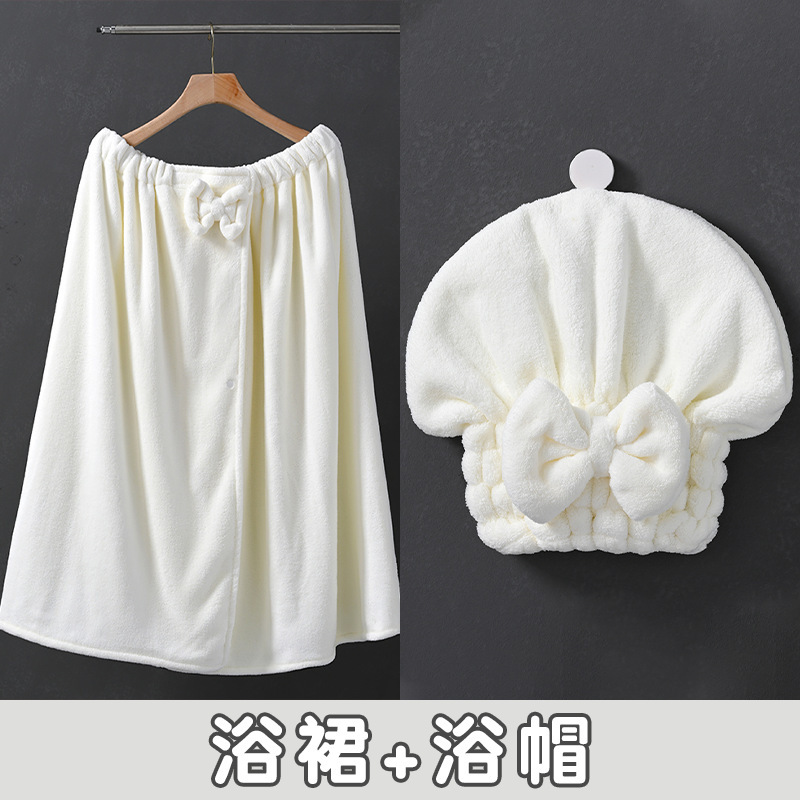 특대 사이즈 목욕 스커트 210*80 공주 모자 세트 [화이트]