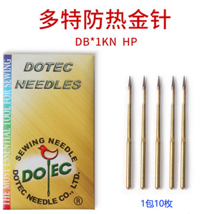 ���ؙC�DB*1KN HP�⁈A�^���1С��ƽ܇���ٷ�����q���ÙC�