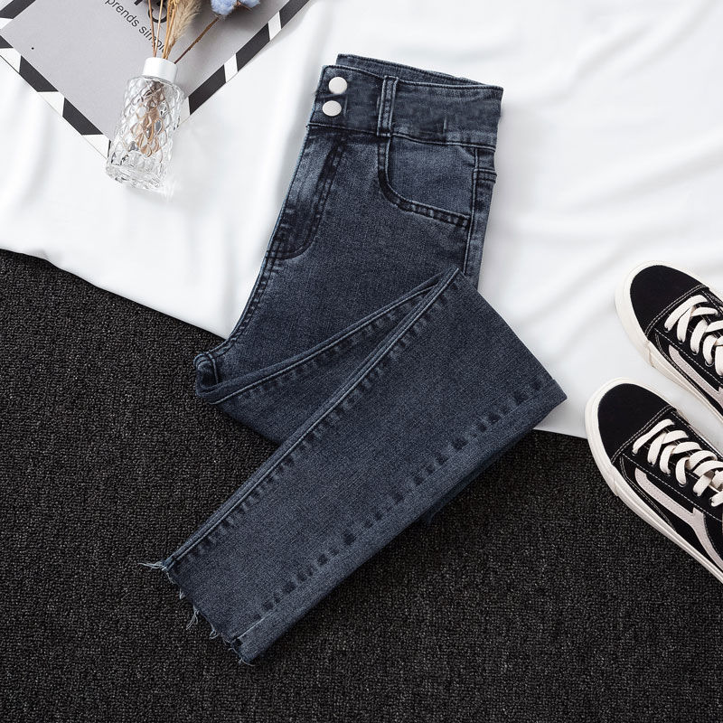 850 Ultra High waist jeans for women 2022 new autumn and winter slimming stretch cropped vibe style tight skinny pants fashion I