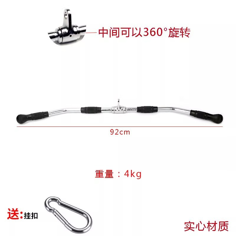 136R 솔리드 하이 롱 폴 92cm