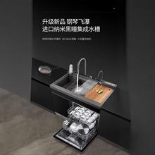 �羳���ڳ�������ˮ��һ�w����Ƕ��ʽ��������������ϴ��C