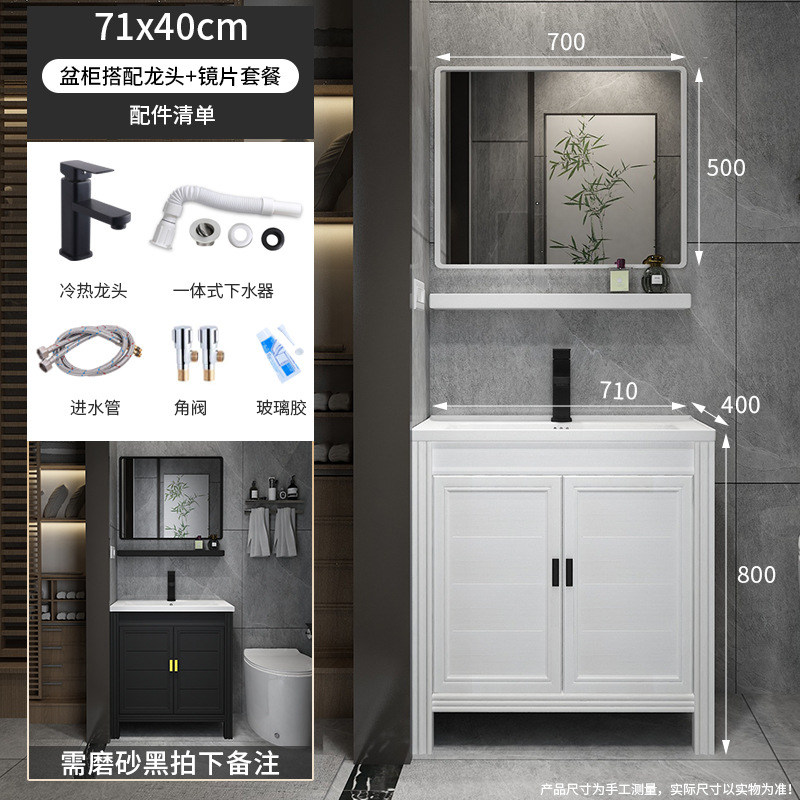 Pequeño apartamento gabinete de baño combinación de baño balcón lavabo mesa de lavado mini esquina piso lavabo gabinete