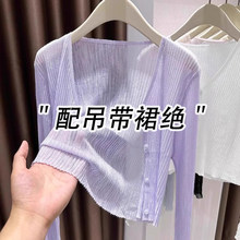 �H��춮aƷչʾ����-Ѭ���ϱ�����zᘿ��_��Ů�ļ������ȹС��