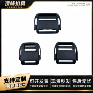 ���A���\�ӿ���  20mm�̿�����z�� 6�֑���C�ܑ��g������