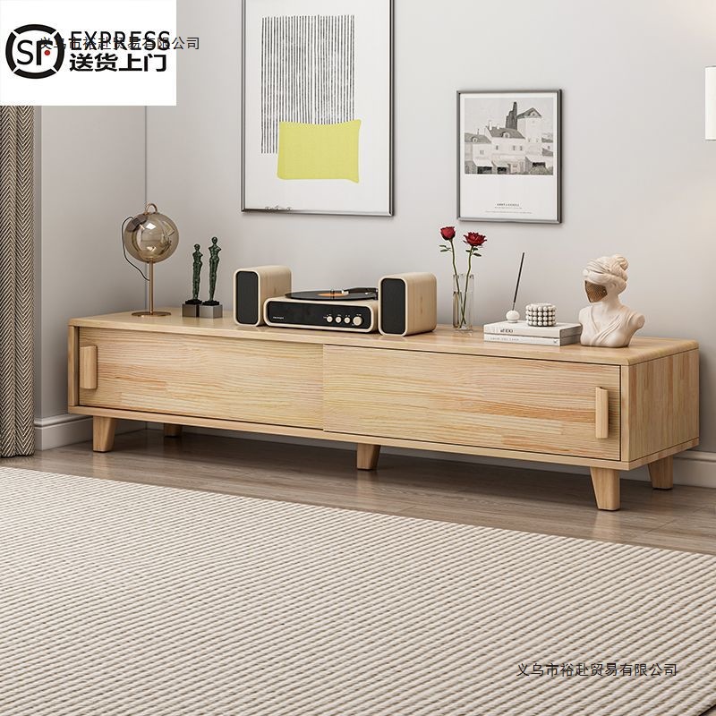 All Solid Wood Tv Cabinet Log Living Room Home Coffee Table Tv Cabinet Floor-Standing Storage Storage Cabinet Integrated Small Apartment