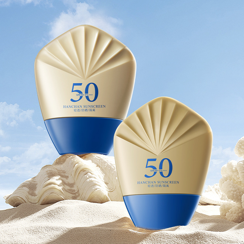 Gong Pei Han Chan Sunscreen SPF50 High-power Sunscreen Anti-ultraviolet Face Moisturizing Body Body Available