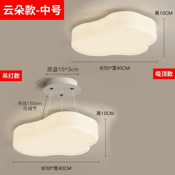 Yxd4653-Yun Duo style-medium number