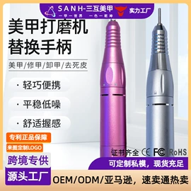 美甲机;其他美甲产品;甩脂机