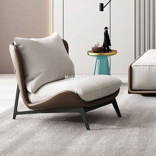 Nordic Design Art Single Sofa Chair Simple Balcony Special-Shaped Leisure Latex Modern Internet Celebrity Model Sofa Chair