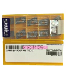 原装日本销售三菱大R0.8数控铣刀片APMT1604PDER-M2 TED128铣刀粒