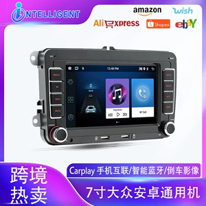 7 düym Volkswagen Android Naviqator GPS Bluetooth HD Ekranlı Simsiz Carplay