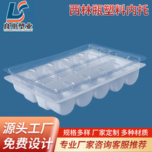 �����ơ�5ml10֧����ƿ���σ��� ���ƿ�ڷ�Һ������ܰ��b����