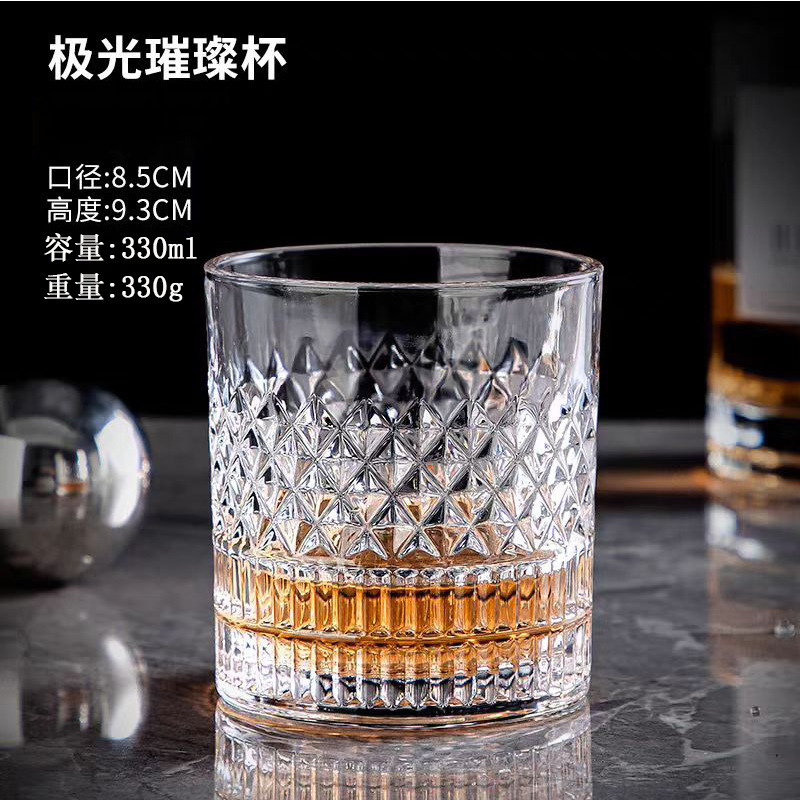 Taza brillante - 330 ml