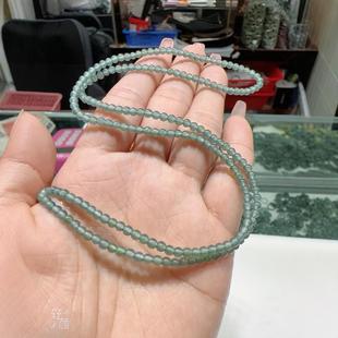 Jade A Blue Water Round Bead Necklace Bracelet Ice Water-permeable Multi-circle Bead Bracelet 4mm Beaded Diversity Hair