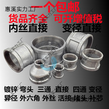 ˮ�܃����ܽ��^��\�ܹŃȽzֱ��׃����С�^ֱ������������T�F46