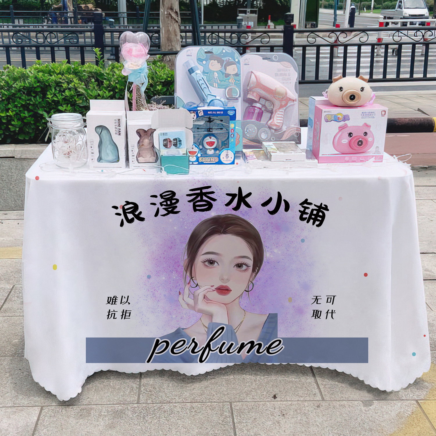 Perfume pescar tela de mesa publicitaria departamento de publicidad mercado nocturno puesto tela de mesa carro tela de mesa de carretera