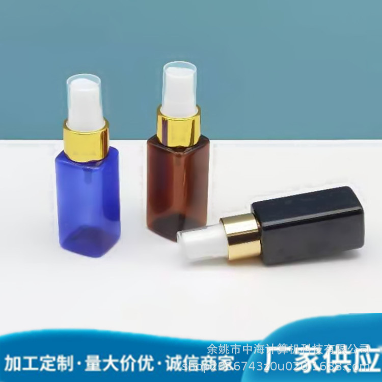 多色可选方形喷雾瓶30ml玻璃清洁小样试用装瓶电化铝喷瓶9