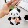 Chubby Panda [Brown Shout Bag]