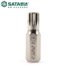 Sata/���﹤��5����8MMϵ��30MM��12������ͷ59464-59469��˿��
