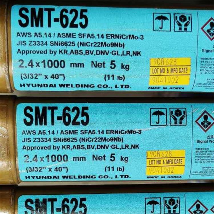 韩国现代SMT-625镍基氩弧焊丝ERNiCrMo-3镍基合金焊丝