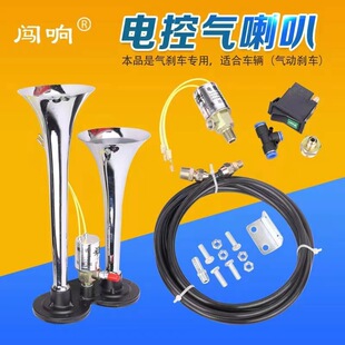 ��؛܇������24V��푸����p�ܴ��܇늿�����12������Q��������