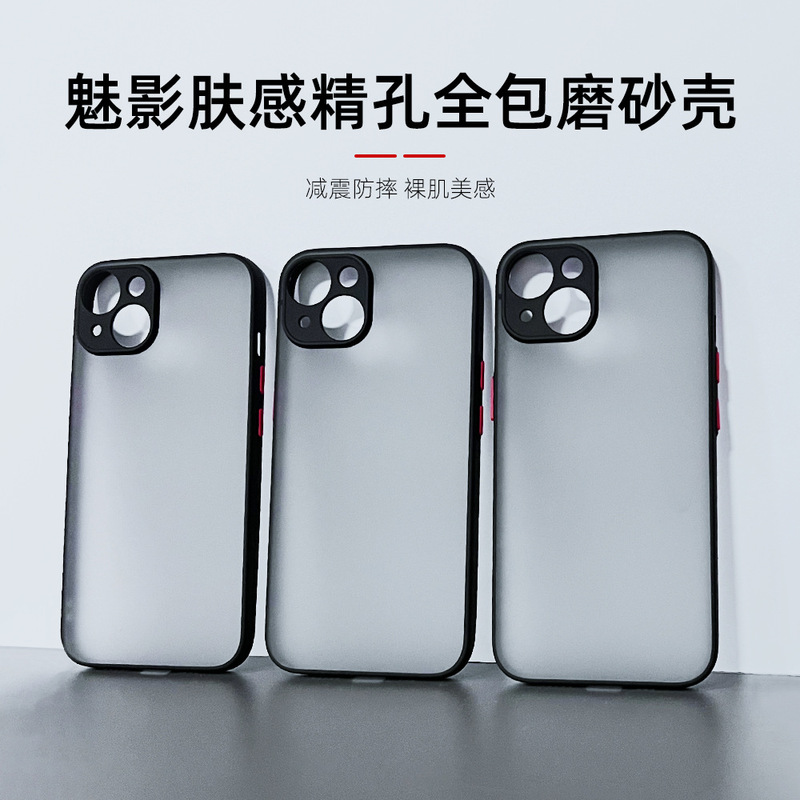 Wholesale Phantom Shell Lightweight and Fine Hole Iphone16 Good Companion Mobile Phone Case Suitable for Apple 15/13Pro/Xsmax