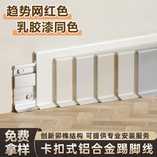 �S�����l�X�Ͻ����_��6/8cm����ʽ�N�_���⻨�׽��ٵ��_�������L