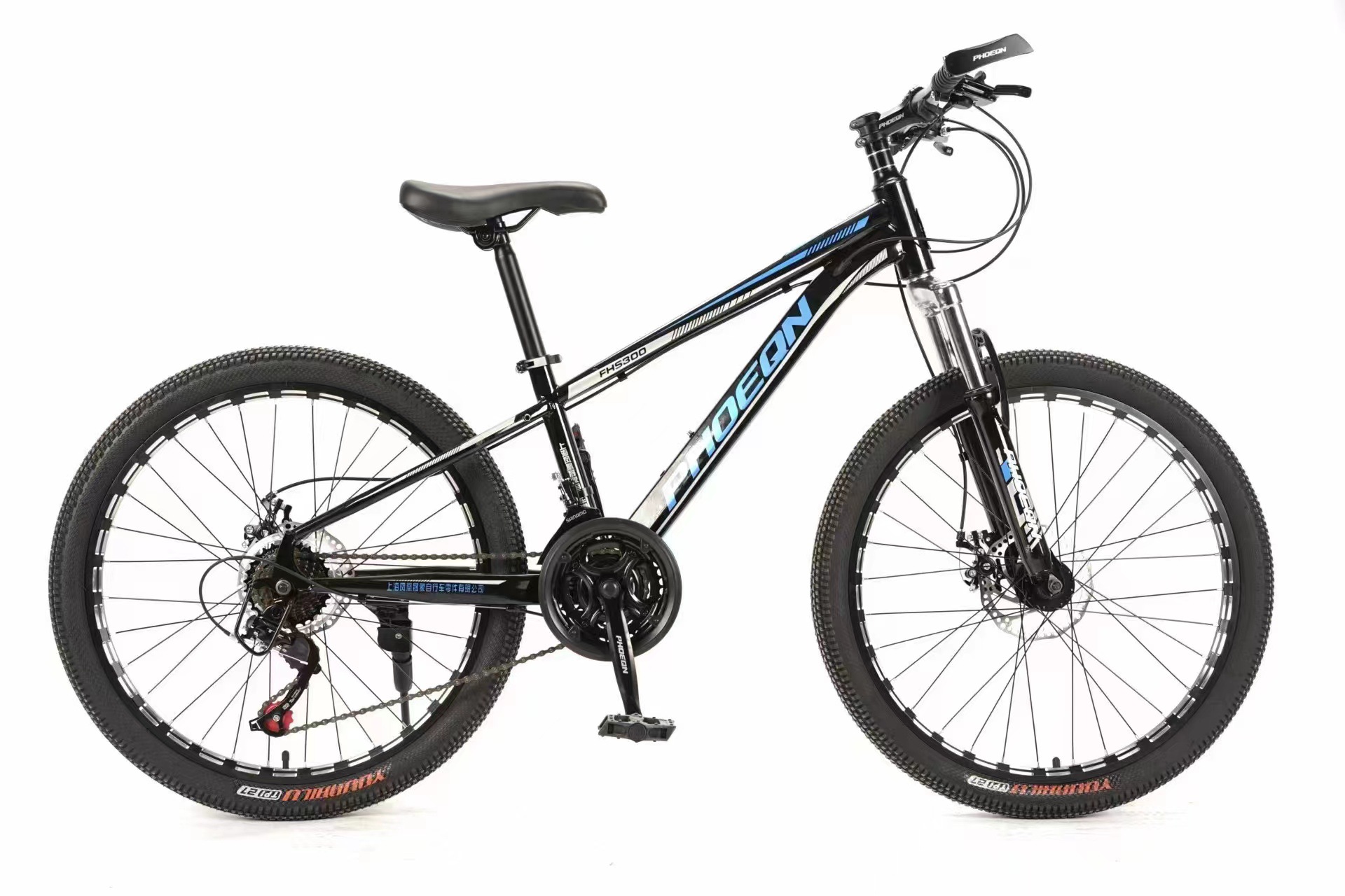 Phoenix bicicleta de montaña curva disco freno montaña velocidad bicicleta carreras luz adultos hombres y mujeres