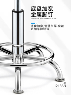 ✅ Hairdressing Chair, Hair Salon Hair Cutting Stool, Barber Chair, Lift and Turn Beauty Stool, Round Manicure Chair