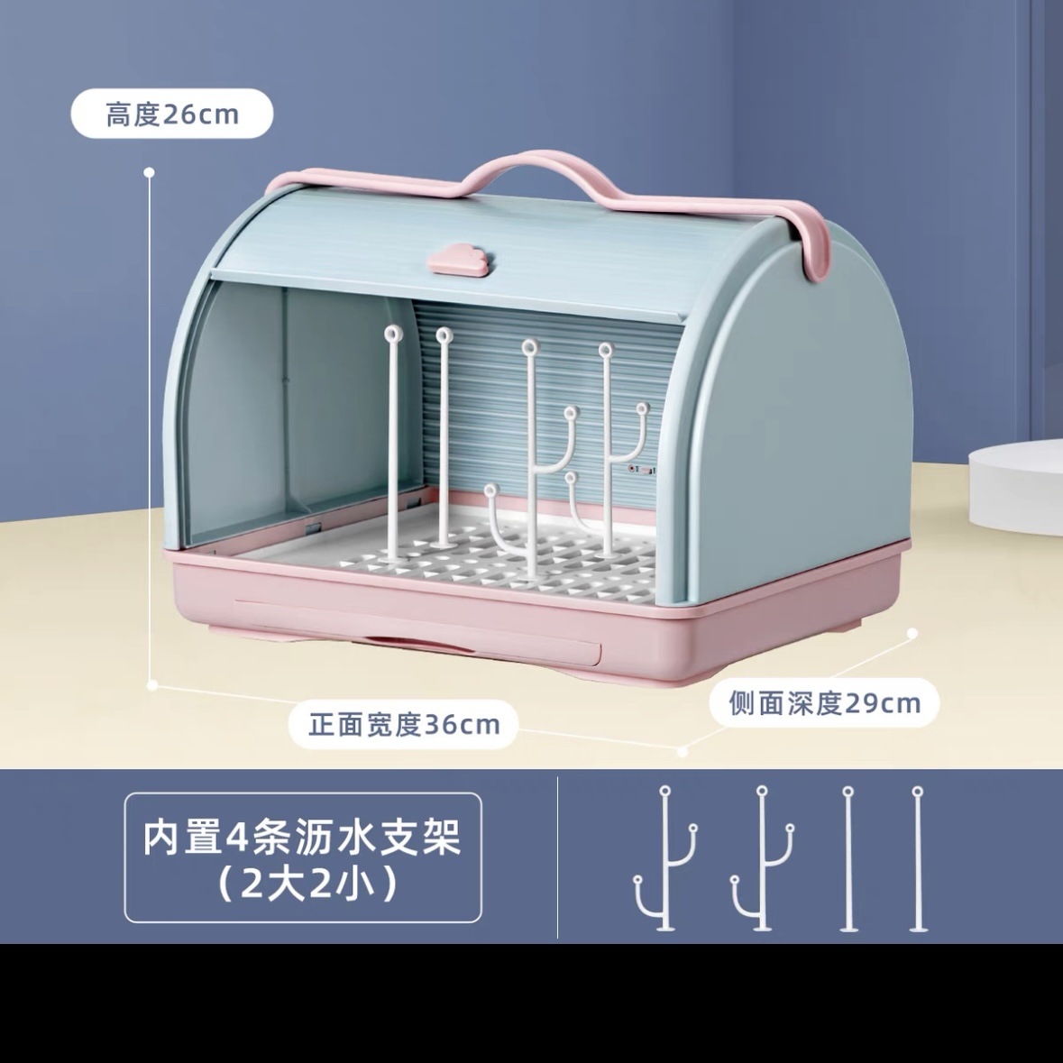 Yaya bottle storage cyan