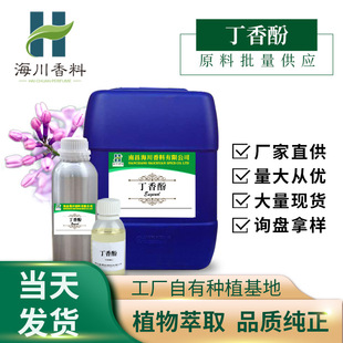 ����Ӷ���ֲ����ȡ��η����ͻ��yƷԭ������ă���޹��ζ�U��