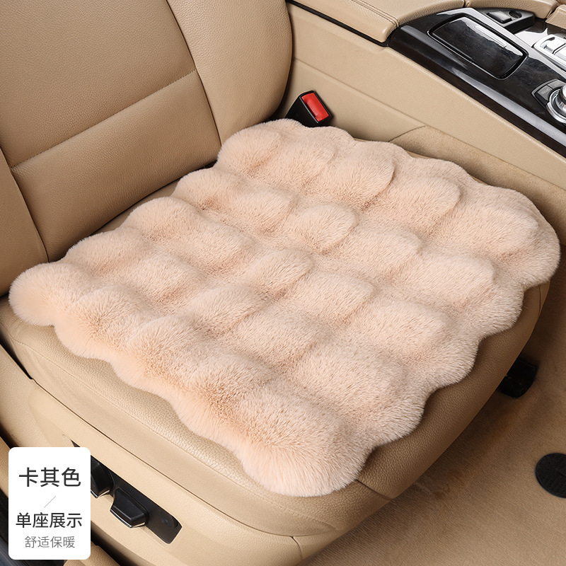冬用の厚みのあるバブルぬいぐるみカーシートクッション、暖かく滑りにくく糸くずの出ない一体型シングルスクエアクッションシートクッションシートカバー|undefined