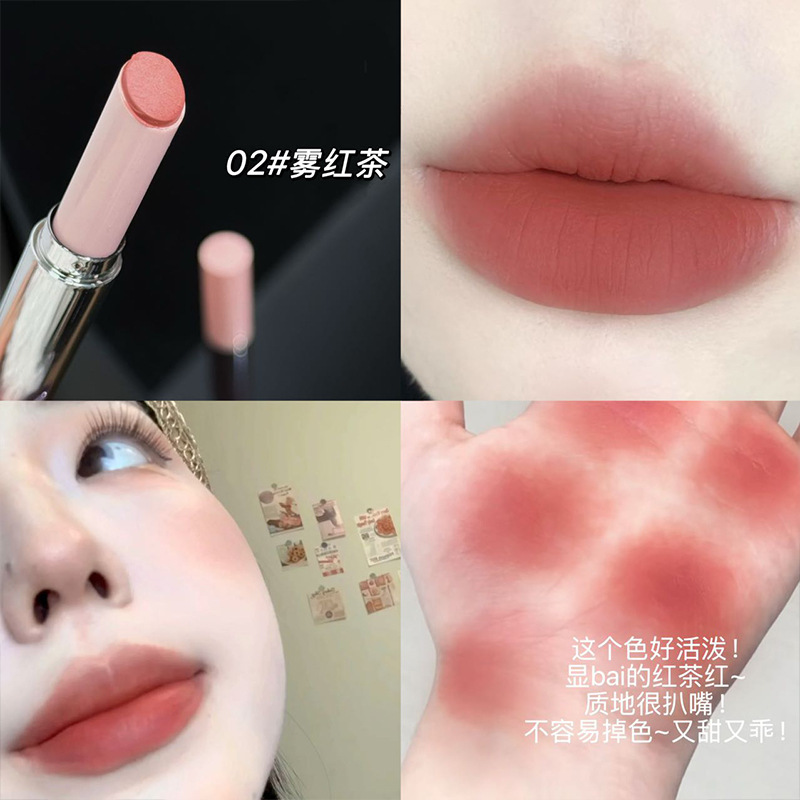 新款银粉甜心哑光口红 粉嫩显白清冷氛围口棕可旋转口红一件代发|undefined
