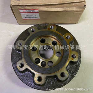 MITSUBISHI MITSUBISHI 6D24 Engine Pulley ME 058318 /6D24 Pulley ME 058318