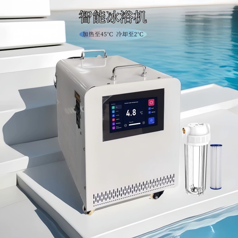Трансграничная надувная ванна горячая и холодная машина для спортсменов физиотерапия полностью интеллектуальный охладитель воды завод ледяная ванна охладитель воды