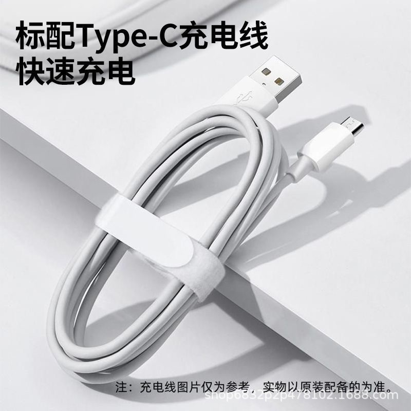 Car reading light, strong magnetic car interior light, rechargeable roof light, trunk light, car lighting modification