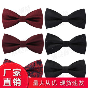 ��ʿ�I�Y�������ɾƼt��ɫ�{ɫ�r���Y���YӢ���n�泱�����YŮ