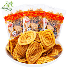 �����خa�������8090���fͯ��С�r����ʳС�����e��ʳţ����