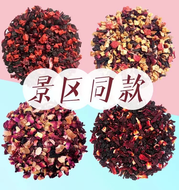 단일 제품 50g 샘플 맛은 고객 서비스에 문의하세요.